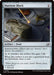 Nutrient Block (EOE-243) - Edge of Eternities Foil - for just $0.10! 