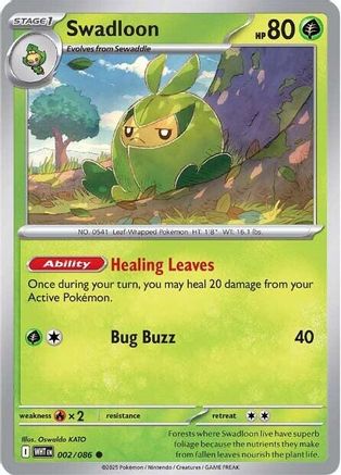 Swadloon 002/086 - SV White Flare Reverse Holofoil - for just $0.05! 