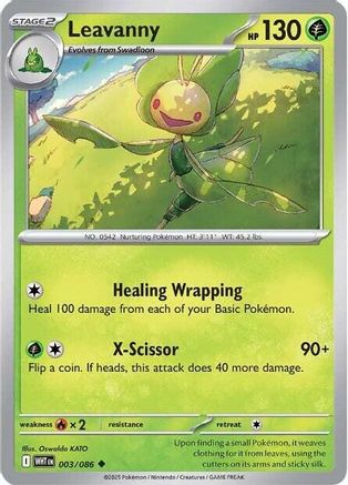Leavanny 003/086 - SV White Flare Reverse Holofoil - for just $0.10! 