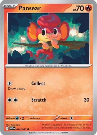 Pansear 014/086 - SV White Flare Reverse Holofoil - for just $0.08! 