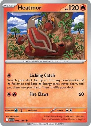 Heatmor 019/086 - SV White Flare Reverse Holofoil - for just $0.10! 