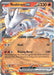 Reshiram ex 020/086 - SV White Flare Holofoil - for just $0.35! 