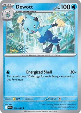 Dewott 022/086 - SV White Flare - for just $0.05! 