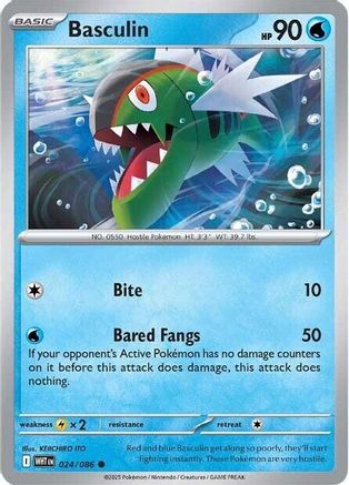 Basculin 024/086 - SV White Flare Reverse Holofoil - for just $0.08! 