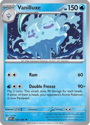 Vanilluxe 029/086 - SV White Flare - for just $0.05! 