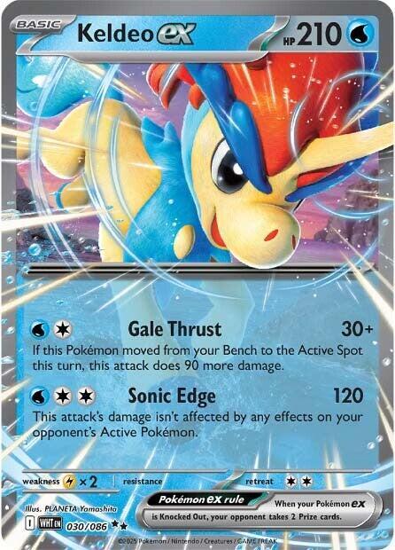 Keldeo ex (030/086) [Scarlet & Violet: White Flare] - for just $0.20! 