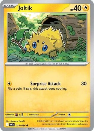 Joltik 033/086 - SV White Flare Reverse Holofoil - for just $0.08! 