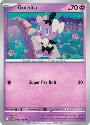 Gothita 041/086 - SV White Flare - for just $0.06! 