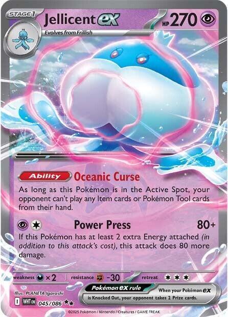 Jellicent ex (042/086) [Scarlet & Violet: White Flare] - for just $0.25! 