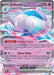 Jellicent ex (042/086) [Scarlet & Violet: White Flare] - for just $0.25! 