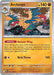 Archeops 051/086 - SV White Flare Reverse Holofoil - for just $0.10! 
