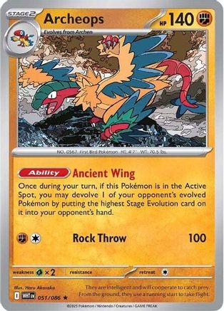 Archeops 051/086 - SV White Flare Holofoil - for just $0.03! 