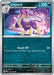 Liepard 056/086 - SV White Flare Reverse Holofoil - for just $0.10! 