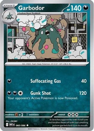 Garbodor 060/086 - SV White Flare Reverse Holofoil - for just $0.05! 