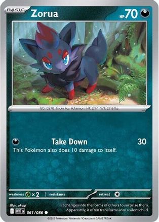 Zorua 061/086 - SV White Flare Reverse Holofoil - for just $0.08! 