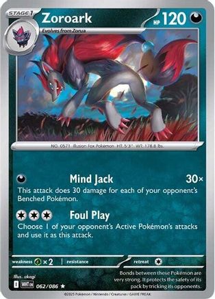 Zoroark 062/086 - SV White Flare Holofoil - for just $0.08! 