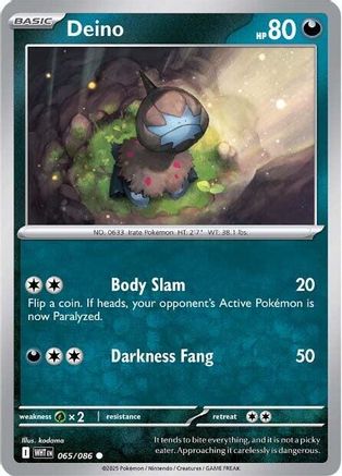Deino 065/086 - SV White Flare Reverse Holofoil - for just $0.08! 