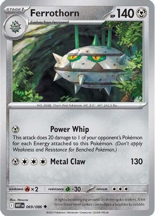 Ferrothorn 069/086 - SV White Flare Reverse Holofoil - for just $0.10! 