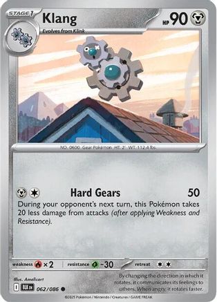 Klang 062/086 - SV Black Bolt Reverse Holofoil - for just $0.05! 