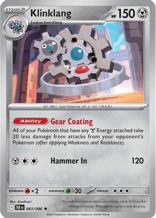 Klinklang 063/086 - SV Black Bolt Reverse Holofoil - for just $0.10! 