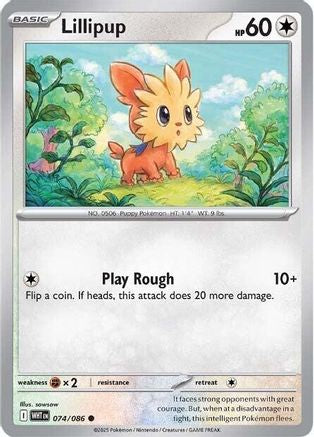 Lillipup 074/086 - SV White Flare - for just $0.05! 