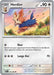 Herdier 075/086 - SV White Flare - for just $0.06! 