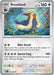 Stoutland 076/086 - SV White Flare - for just $0.08! 