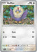 Rufflet 077/086 - SV Black Bolt - for just $0.05! 