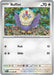 Rufflet (077/086) [Scarlet & Violet: Black Bolt] - for just $0.10! 