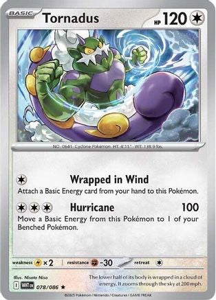 Tornadus 078/086 - SV White Flare Reverse Holofoil - for just $0.10! 