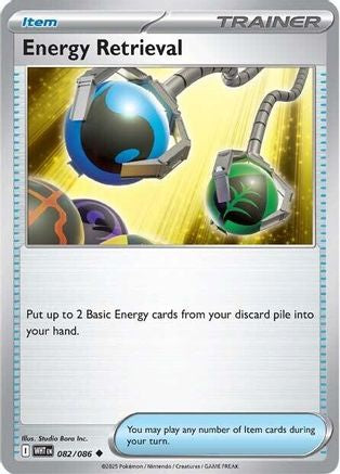 Energy Retrieval 082 - SV White Flare - for just $0.10! 