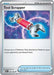 Tool Scrapper 085 - SV White Flare Reverse Holofoil - for just $0.18! 