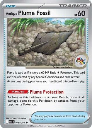 Antique Plume Fossil 079 - SV White Flare - for just $0.05! 