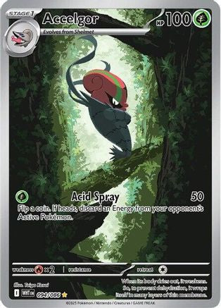 Accelgor 094/086 - SV White Flare Holofoil - for just $5.85! 