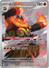Emboar 098/086 - SV White Flare Holofoil - for just $18.80! 