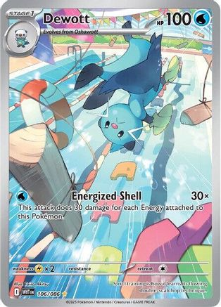 Dewott 106/086 - SV White Flare Holofoil - for just $6.33! 