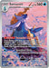 Samurott 107/086 - SV White Flare Holofoil - for just $21.30! 
