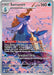 Samurott (107/086) [Scarlet & Violet: White Flare] - for just $17.50! 