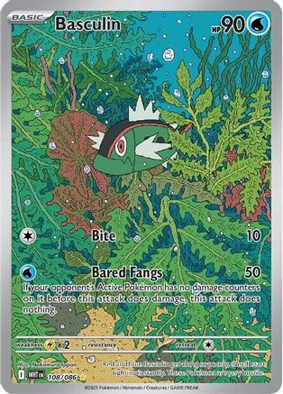 Basculin 108/086 - SV White Flare Holofoil - for just $3.54! 