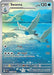 Swanna 110/086 - SV White Flare Holofoil - for just $6.99! 