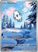 Vanillite 111/086 - SV White Flare Holofoil - for just $5.68! 