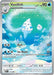 Vanillish 112/086 - SV White Flare Holofoil - for just $3! 