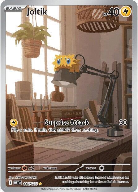 Joltik (116/086) [Scarlet & Violet: White Flare] - for just $8.65! 