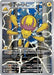 Galvantula 117/086 - SV White Flare Holofoil - for just $7.75! 