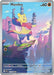 Mienfoo 133/086 - SV White Flare Holofoil - for just $3.99! 