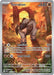 Terrakion 135/086 - SV White Flare Holofoil - for just $11.45! 