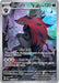 Zoroark 143/086 - SV White Flare Holofoil - for just $26.45! 