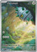 Ferroseed 148/086 - SV White Flare Holofoil - for just $2.85! 