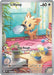 Lillipup 154/086 - SV White Flare Holofoil - for just $15! 