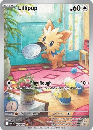 Lillipup 154/086 - SV White Flare Holofoil - for just $9.55! 